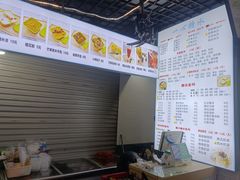 -一心糖水(侨港风情街店)