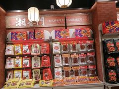 -黑色经典臭豆腐·湖南特产(太平街口店)