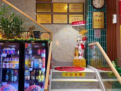 -大圣甲(汉口店)