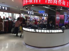 -广州白马服装市场