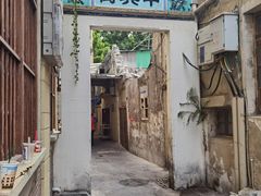 -汕头市小公园