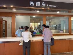 -杭州天目山妇产医院