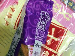 -桂发祥·直营(本溪路店)