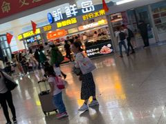-新鲜岛