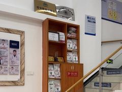 -宠颐生汉谟拉比宠物医院