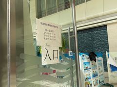 -北京西城广安体育馆