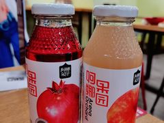 -西粉堂新疆米粉(朝外店)