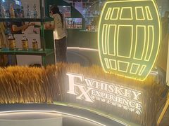 -上海跨国采购会展中心