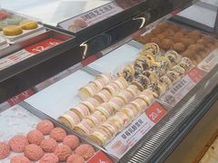 -東更道点心行(北京龙湖熙悦天街店)