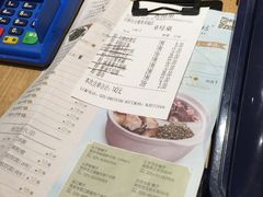 菜单-赛百味(仙林金鹰店)