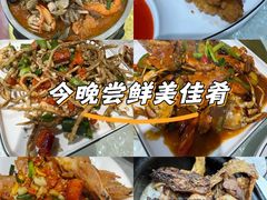 -品鲜海鲜餐厅(黄厝店)