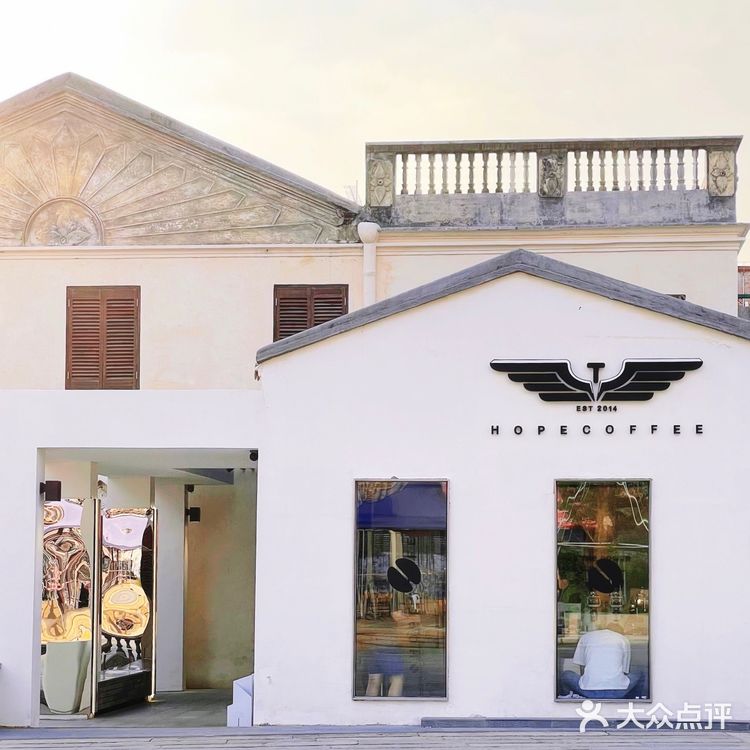 中山周边|古村落里的百年洋楼咖啡店·雍陌村