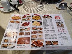 -丰尔粥食·粥底火锅·桑拿鸡(大良总店)