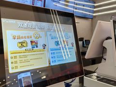 -沃美影城万象城店(CINITY LED)