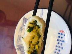 -草包包子铺1937(普利街店)
