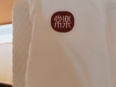 -常乐·对症推拿(嘉里中心第132分店)