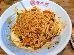 -晋来顺手擀面(金地花园店)