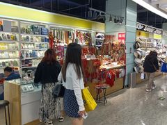 -西单明珠商场