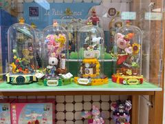 -猫的天空之城概念书店(杭州南宋御街店)