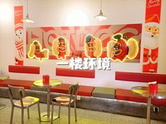 -Eckl’s爱氏热狗(猫街店)