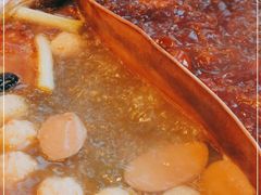 -老码头火锅(骡马市店)