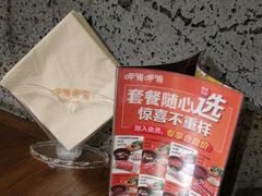 -呷哺呷哺(松江开元店)