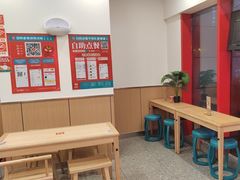 -塔斯汀·中国汉堡(蓝润置地广场店)