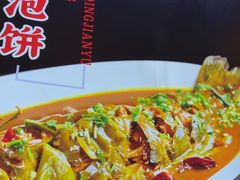 -人民公社大食堂(张家湾店)