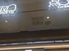 -喜茶(上海淮海中路渔阳里店)