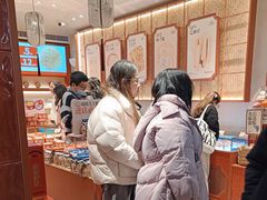 -墨茉点心局(国金街店)
