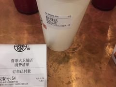 -眷茶(大卫城10楼店)