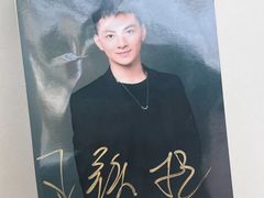 -栖乐荟购物广场