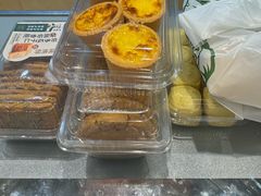 -泸溪河桃酥(秦淮夫子庙一店)