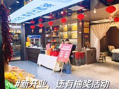 -赣江里•江西菜(望京旺角店)