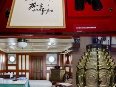 -中国人民解放军海军博物馆