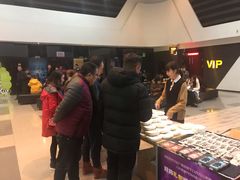 -万达影城(涪城万达广场激光IMAX店)