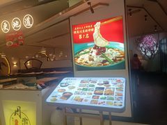 -周渝食惦·酸菜鱼精致川菜(横岗店)