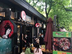 门面-茶颜悦色(岳麓山顶店)