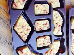 红莓绿豆糕-鼓浪屿牌馅饼(博物馆店)