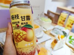 -DEMO黛慕蛋糕(三街两巷店)