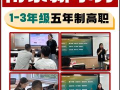 -新东方·考研·四六级·专转本(全民校区)