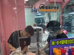 -FAELING PETS美天灵宠物(合生汇店)