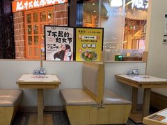 -馬香远蘭州牛肉面(武汉群星城首店)