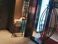 -半天妖烤鱼(中山路店)