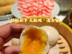 -领鲜天下·焗海鲜·花胶鸡(天目里店)