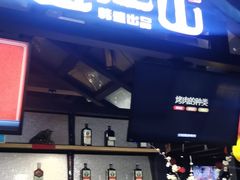 -悟烧·自助烤肉(小寨华旗国际店)