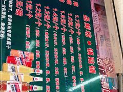 -一品鲜鱼锅贴(人民一路店)