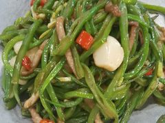 干锅长扁豆-双合园·海鲜水饺青岛菜(万佳广场店)