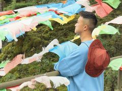 -硗碛藏寨·神木垒景区