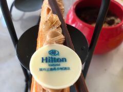 -三迪希尔顿酒店·星空酒廊